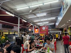 -新峰肉骨茶