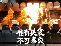 -很久以前羊肉串(昌里路三钢里店)