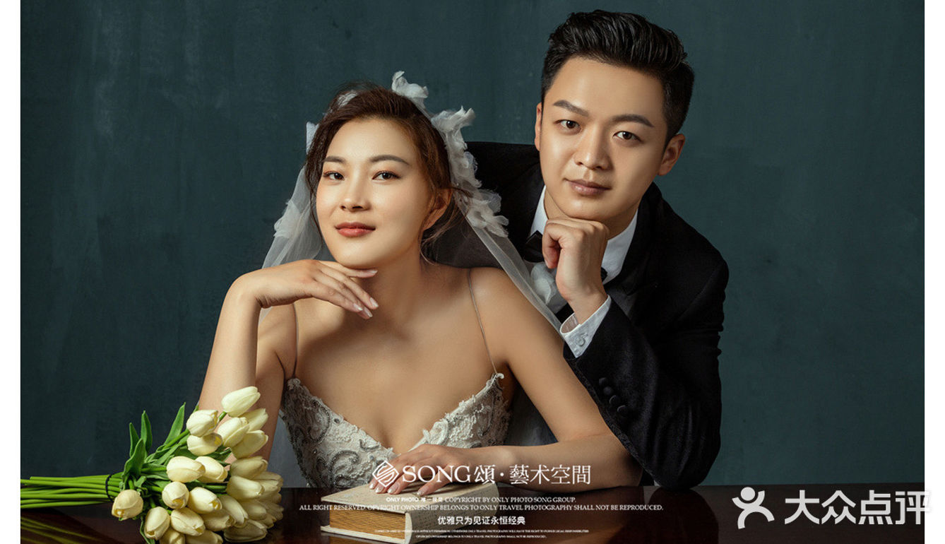 婚纱摄影