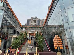 -铜锣湾·有麝自然香(长嘉汇购物公园店)