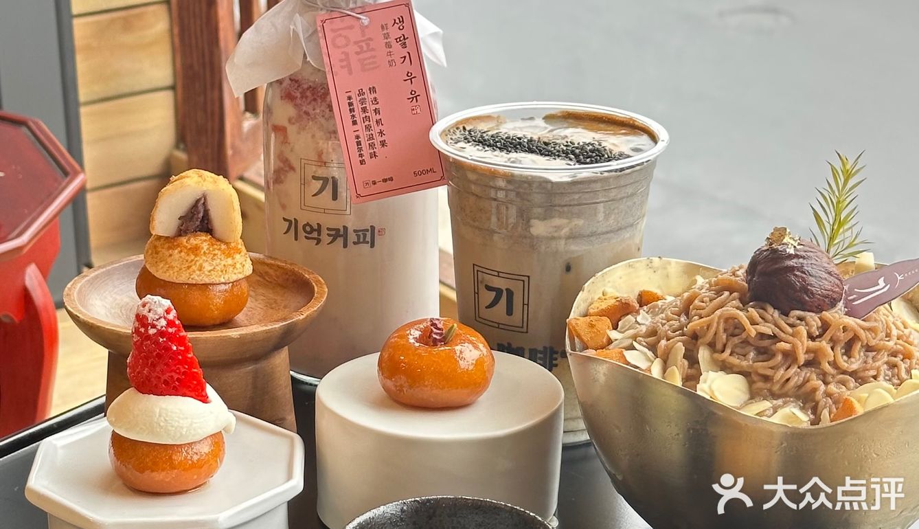 延吉咖啡店｜超有特色的朝鲜族咖啡店