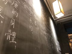-一两饭川味素食餐厅