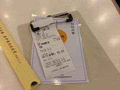 -大哥餐厅(西城花园店)