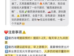 -袁记原味老鹅(梅岭店)