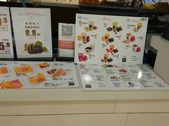 -Mr.Fruits水果先生(北京市百货大楼店)