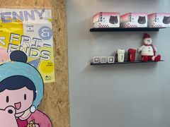 -静宜和她的朋友(星海广场店)