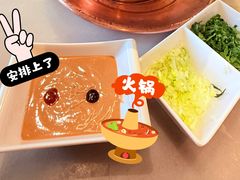 -牛街·马辈儿涮肉(牛街总店)