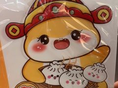 -阳阳中国饭(龙湖大兴天街)