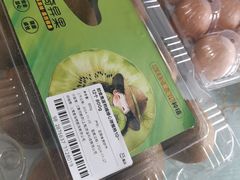 -盒马鲜生(领丰汇店)