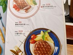 -斗牛士牛排餐厅(嘉里汇店)