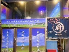 -虾乐园龙虾·夜宵(松江店)