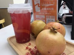 -CoCo都可(万达店)