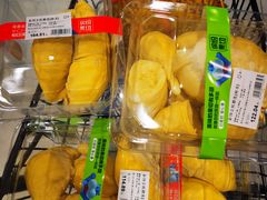 -盒马鲜生(首义店)