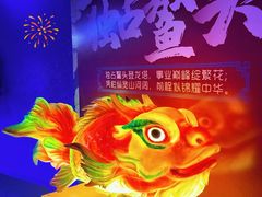-龙塔