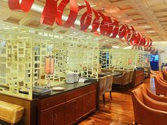 -北京王府井希尔顿酒店·秦唐中餐厅Chynna