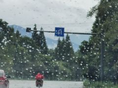 -凤栖山