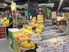 -Olé精品超市(上海虹桥南丰城店)