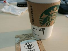-星巴克(北京望京东园店)