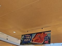 -海底捞火锅(枫蓝国际购物中心店)