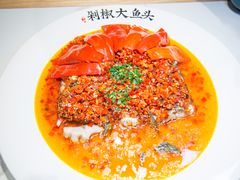 -千稻剁椒大鱼头(CityOn熙地港店)