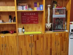-国医整脊馆(武夷路店)