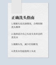 -愉己冥想·护发专门店