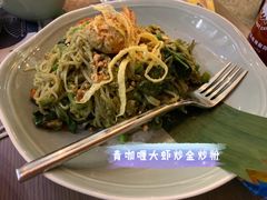 -CHINCHIN 青青·泰国料理(万象食家店)