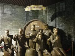 -北京张裕爱斐堡酒庄