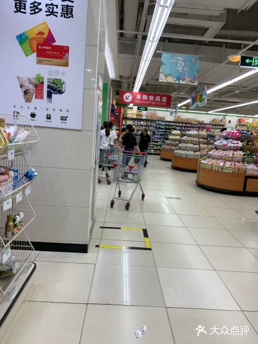 永辉超市(华福金科店)