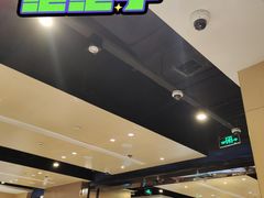 -海底捞火锅(汇金星力城店)