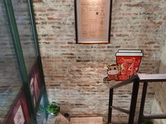 -查令84号咖啡馆(金大地1912东西街店)