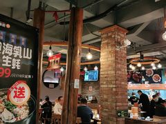 大堂-聚点串吧·北京烧烤(赵登禹路店)