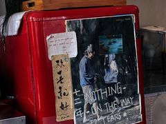 -巴浪鱼咖啡馆 Local Fish
