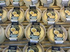 -沃尔玛(平阳鳌江店)