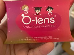 -瞳學會lens mart(南开大悦城店)