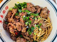 -李易面馆(树木岭店)