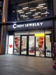 点击看大图 -Cindy Jewelry·钻戒·彩色宝石