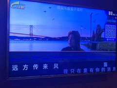 -皇子派对(同泰时代广场店)