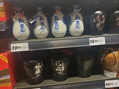 -大润发(高鑫广场店)