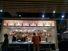 -蒙肥羊·酸汤潮牛·鲜牛肉火锅烤肉自助(岗顶店)