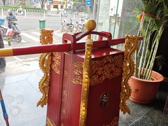 -御茶膳房皇家糕点博物馆(北京首店)