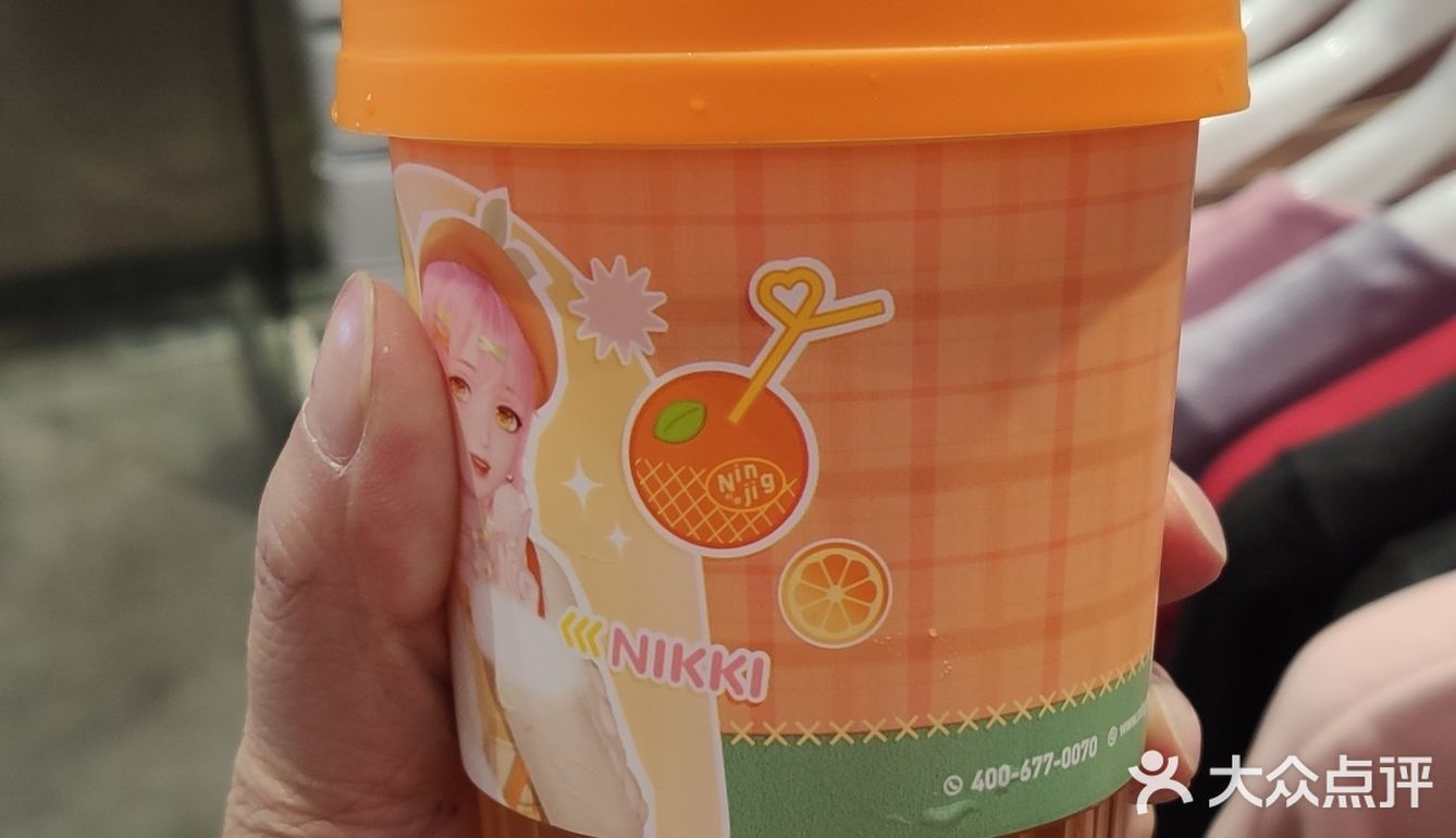 水果茶口感新体验