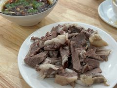 -三中高皇羊肉馆