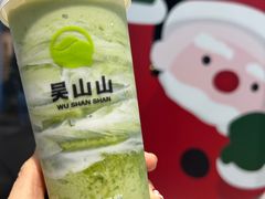 -吴山山·椰子酸奶(天河南店)