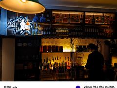 -德福楼咖啡吧(德福巷店)