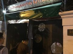 -Cuc Gach Quan Restaurant