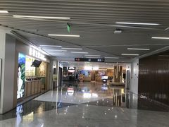 -中海环宇荟