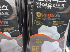 -Olive Young(明洞旗舰店)