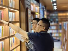 -新华书店(恒鑫大厦店)