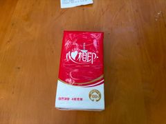 -十八梯眼镜面(五红路店)